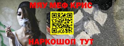 хмурый Пенза
