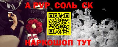хмурый Пенза