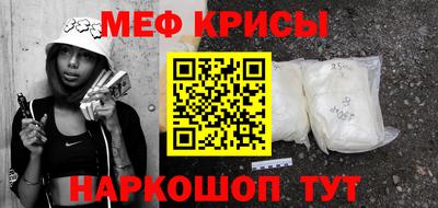 альфа пвп VHQ Первоуральск
