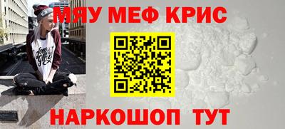 тгк Партизанск