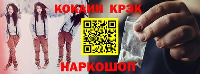 тгк Партизанск