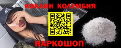 альфа пвп VHQ Первоуральск