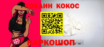 тгк Партизанск