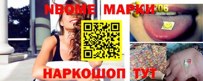 альфа пвп VHQ Первоуральск
