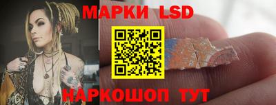 альфа пвп VHQ Первоуральск