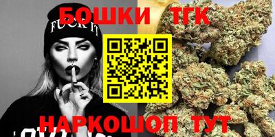альфа пвп VHQ Первоуральск