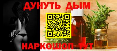 альфа пвп VHQ Первоуральск