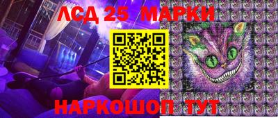 альфа пвп VHQ Первоуральск