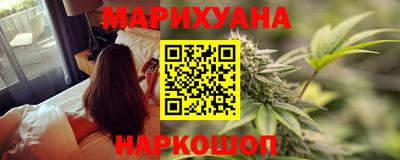 хмурый Пенза