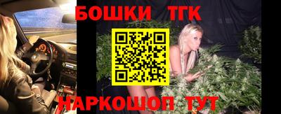 альфа пвп VHQ Первоуральск