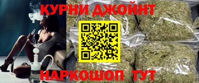 тгк Партизанск