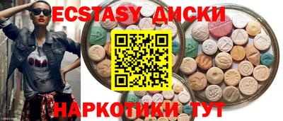 альфа пвп VHQ Первоуральск