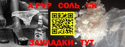 хмурый Пенза