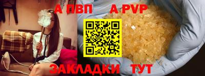 хмурый Пенза