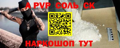 хмурый Пенза