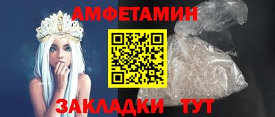 хмурый Пенза
