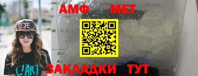 хмурый Пенза
