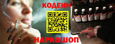 хмурый Пенза
