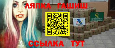 альфа пвп VHQ Первоуральск