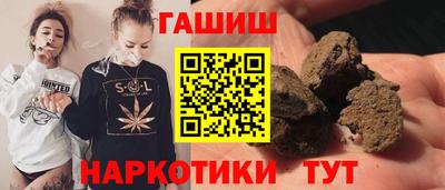 альфа пвп VHQ Первоуральск