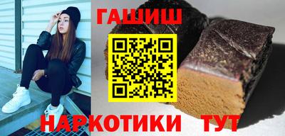 альфа пвп VHQ Первоуральск