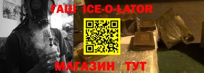 альфа пвп VHQ Первоуральск