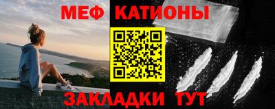 альфа пвп VHQ Первоуральск