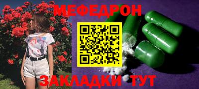 хмурый Пенза