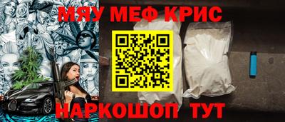 альфа пвп VHQ Первоуральск