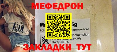 хмурый Пенза