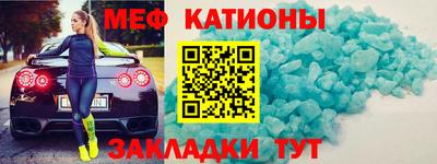 тгк Партизанск