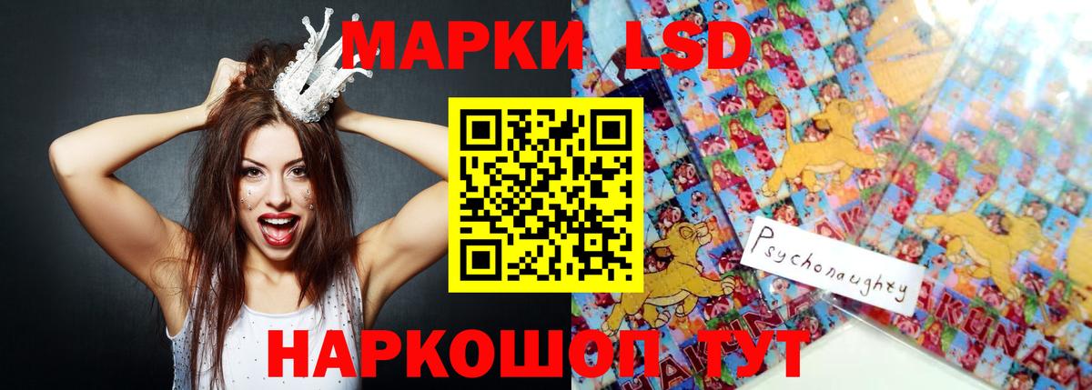 Alpha PVP Саров