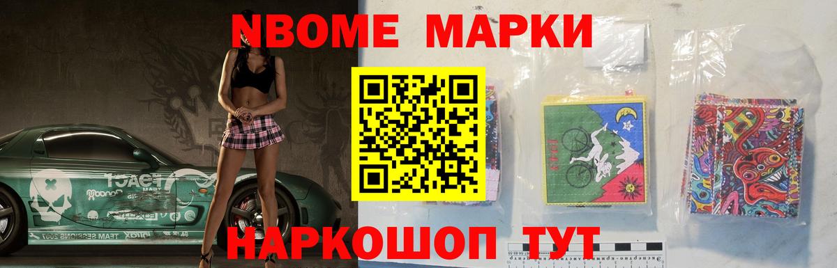 Саров  ЛСД экстази кислота  ЛСД экстази кислота  Вход с VPN 